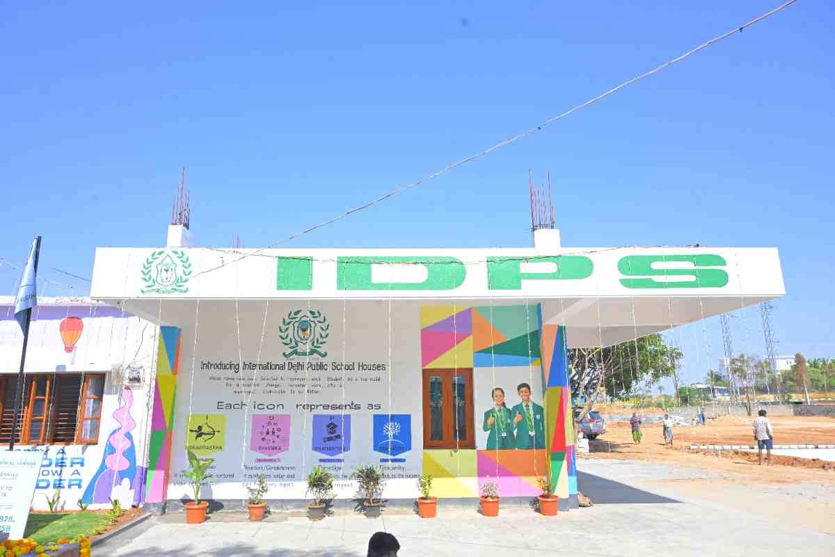 IDPS Kudligi